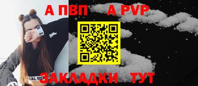 MESCALINE Донской