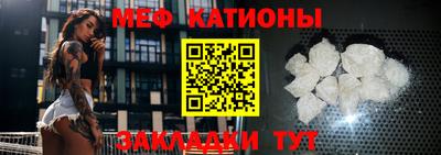 прущая мука Дубна