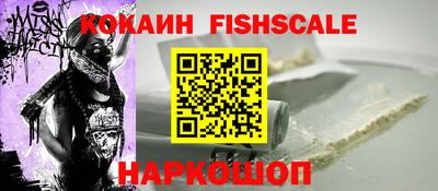 прущая мука Дубна