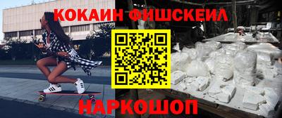 прущая мука Дубна