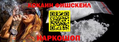 крисы Донецк