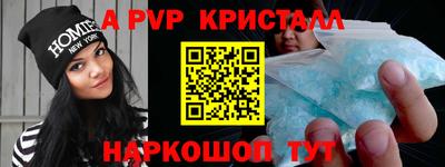 прущая мука Дубна