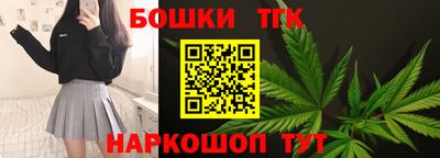 крисы Донецк