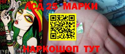прущая мука Дубна