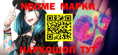 прущая мука Дубна