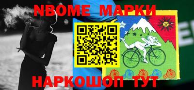 крисы Донецк