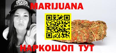 крисы Донецк