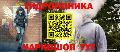 прущая мука Дубна