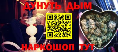 MESCALINE Донской