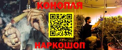 прущая мука Дубна