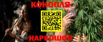 MESCALINE Донской