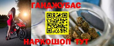 прущая мука Дубна