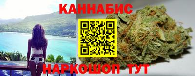 крисы Донецк