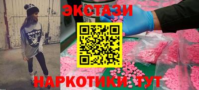 MESCALINE Донской
