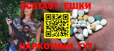 MESCALINE Донской