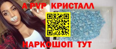 MESCALINE Донской