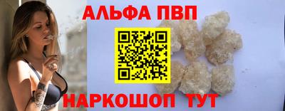 прущая мука Дубна