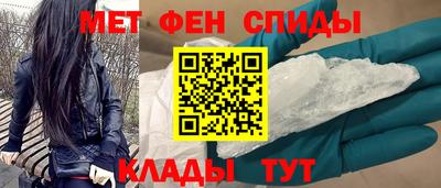 MESCALINE Донской