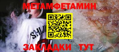 прущая мука Дубна