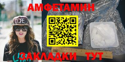 прущая мука Дубна