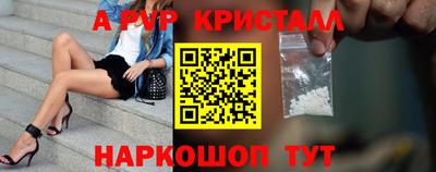 прущая мука Дубна