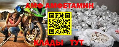 прущая мука Дубна