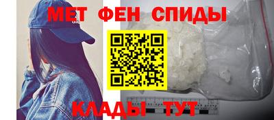 MESCALINE Донской