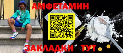 MESCALINE Донской