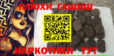 крисы Донецк