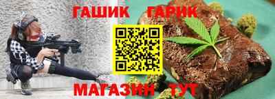 MESCALINE Донской