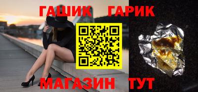 MESCALINE Донской