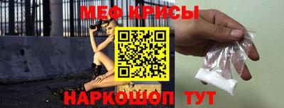 прущая мука Дубна