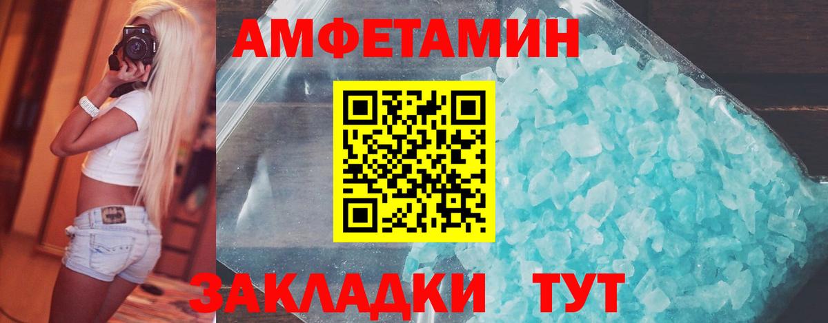 NBOMe  Вход с VPN  Лысьва  Меф   ГАШ  Cocaine  МДМА  Экстази  МАРИХУАНА 